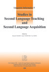 Studies in Second Language Teaching and Second Language Acquisition